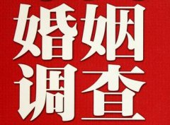 「乡宁县调查取证」诉讼离婚需提供证据有哪些